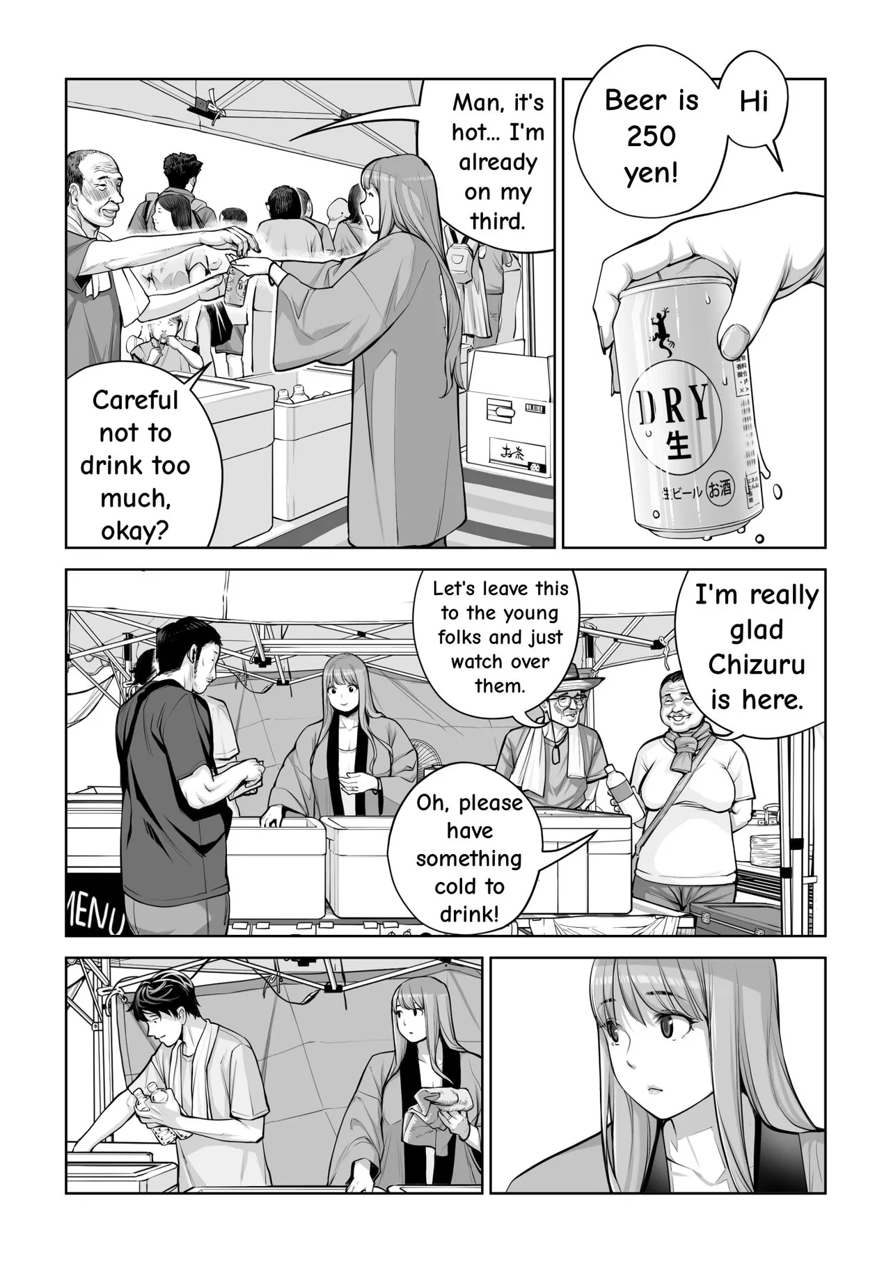 Jichikai No Hitozuma Wa Totemo Ecchi Deshita. 4 Natsu Matsuri Moto Jikkou Iin Miyamori Chizuru-hen page 41