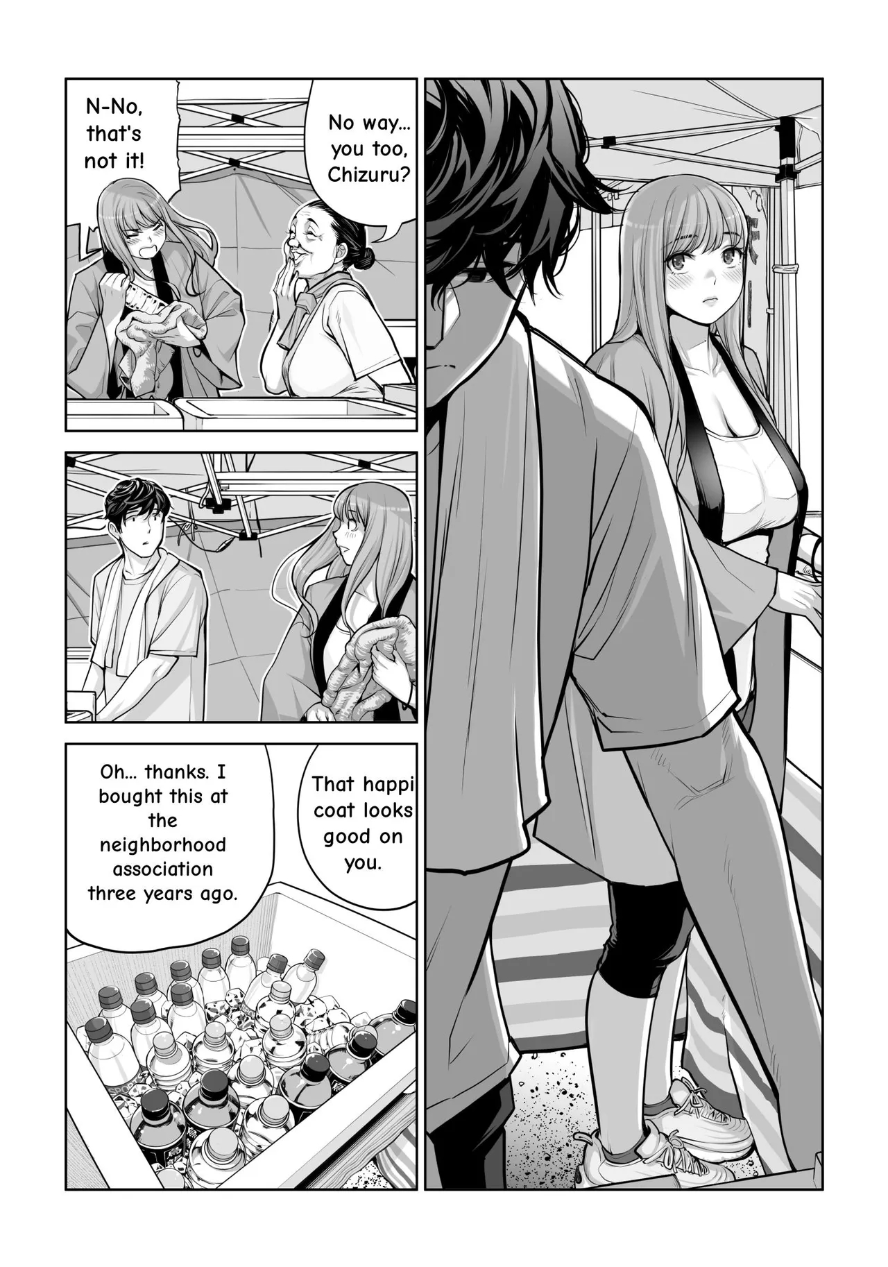 Jichikai No Hitozuma Wa Totemo Ecchi Deshita. 4 Natsu Matsuri Moto Jikkou Iin Miyamori Chizuru-hen page 42