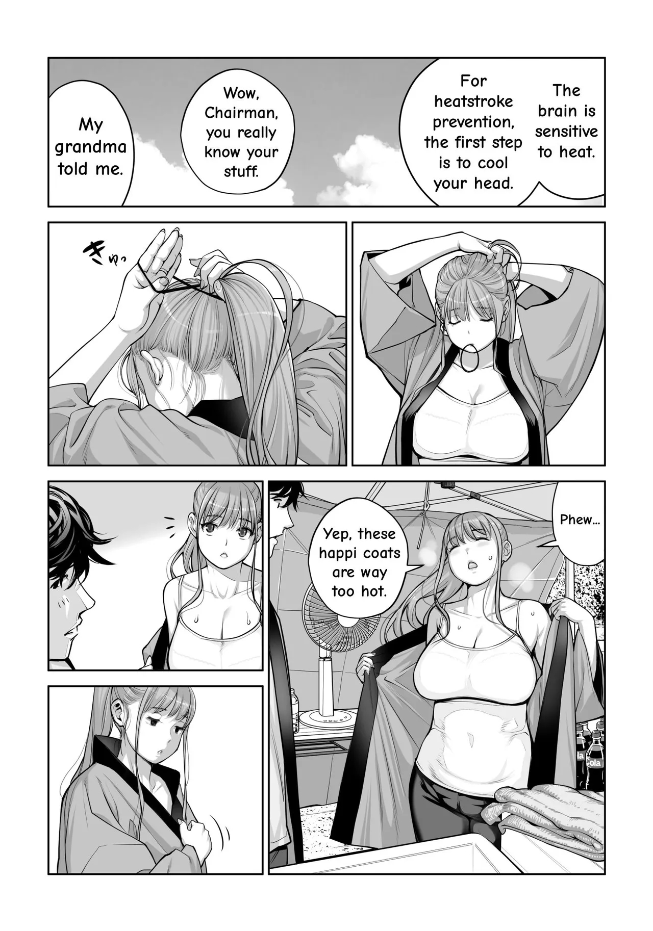 Jichikai No Hitozuma Wa Totemo Ecchi Deshita. 4 Natsu Matsuri Moto Jikkou Iin Miyamori Chizuru-hen page 46
