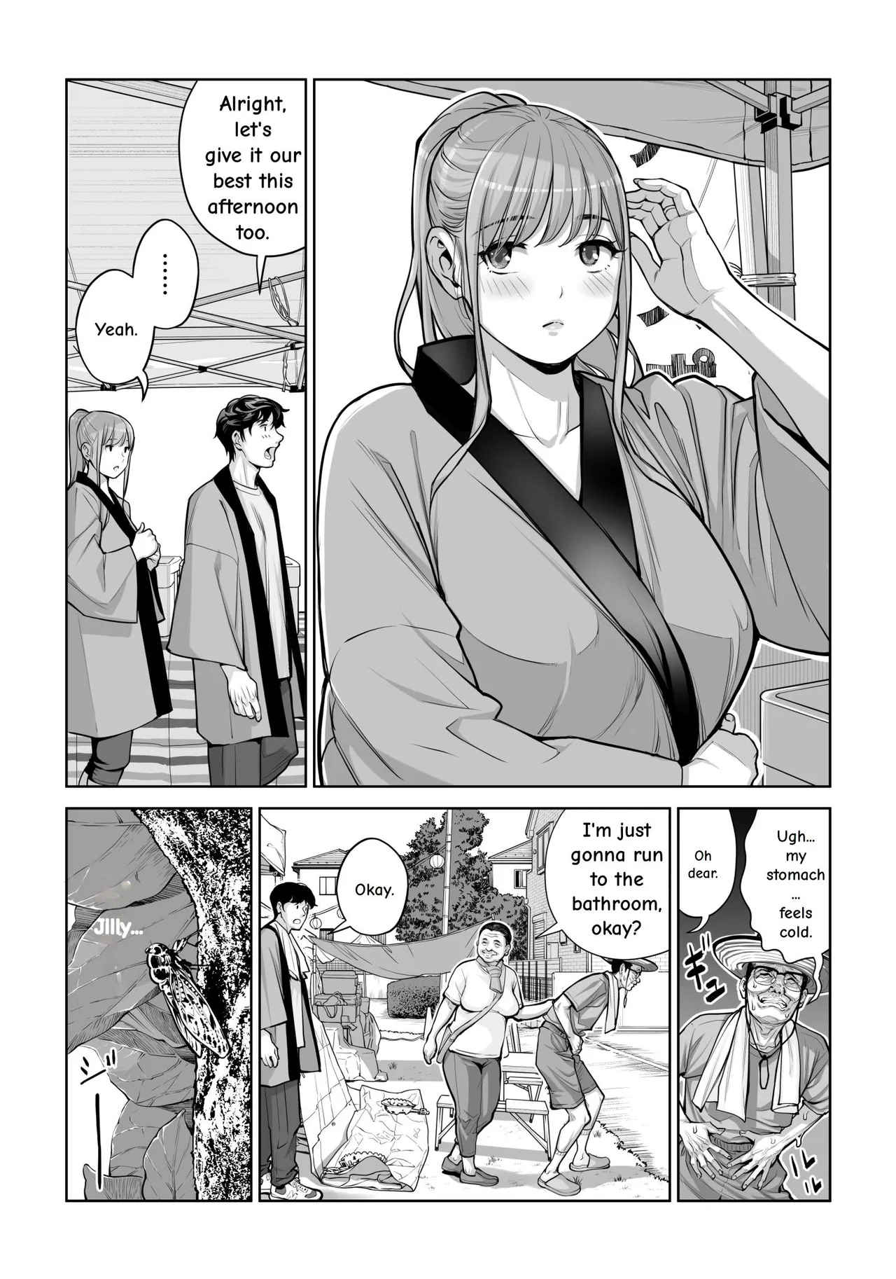 Jichikai No Hitozuma Wa Totemo Ecchi Deshita. 4 Natsu Matsuri Moto Jikkou Iin Miyamori Chizuru-hen page 47