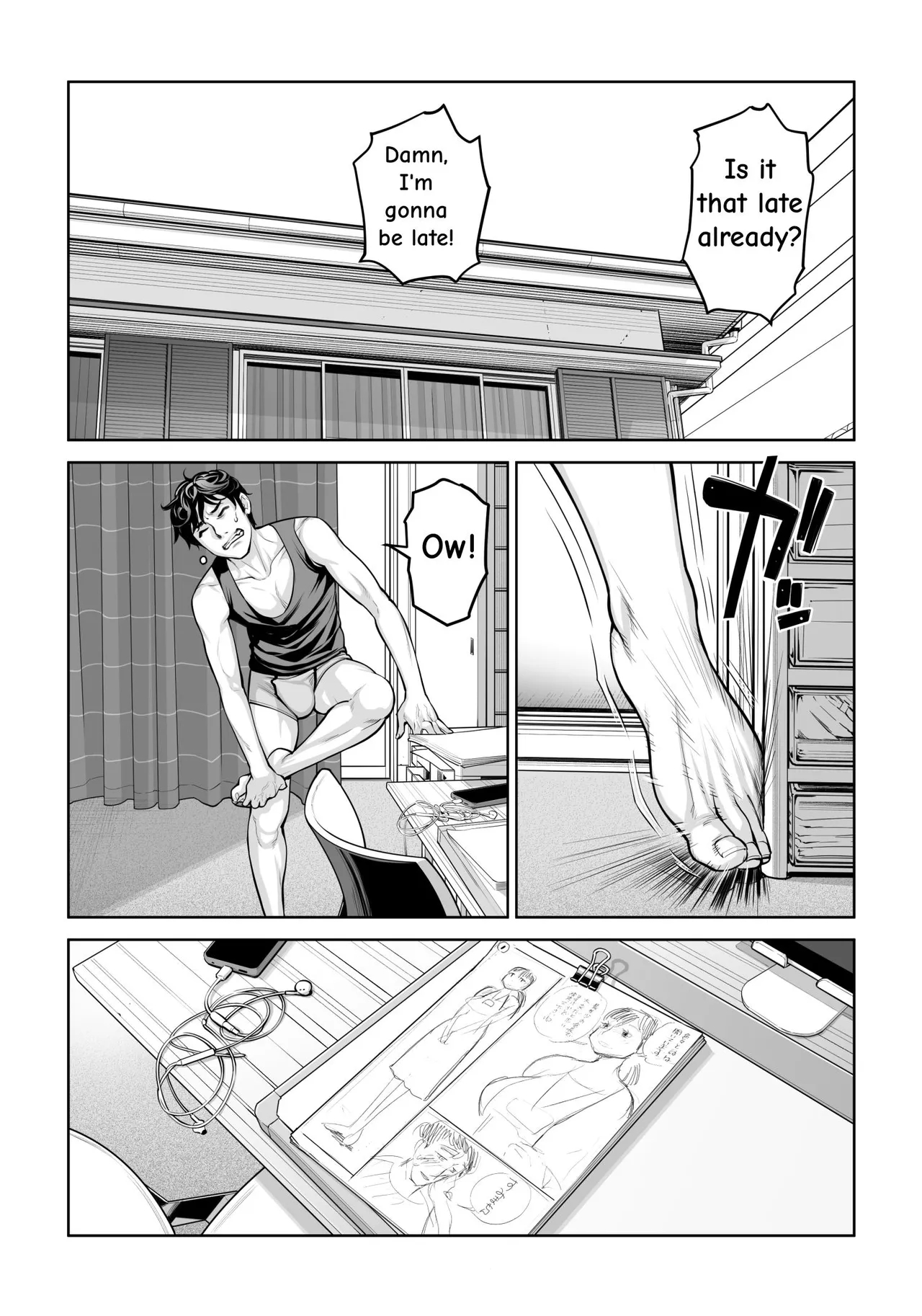 Jichikai No Hitozuma Wa Totemo Ecchi Deshita. 4 Natsu Matsuri Moto Jikkou Iin Miyamori Chizuru-hen page 5