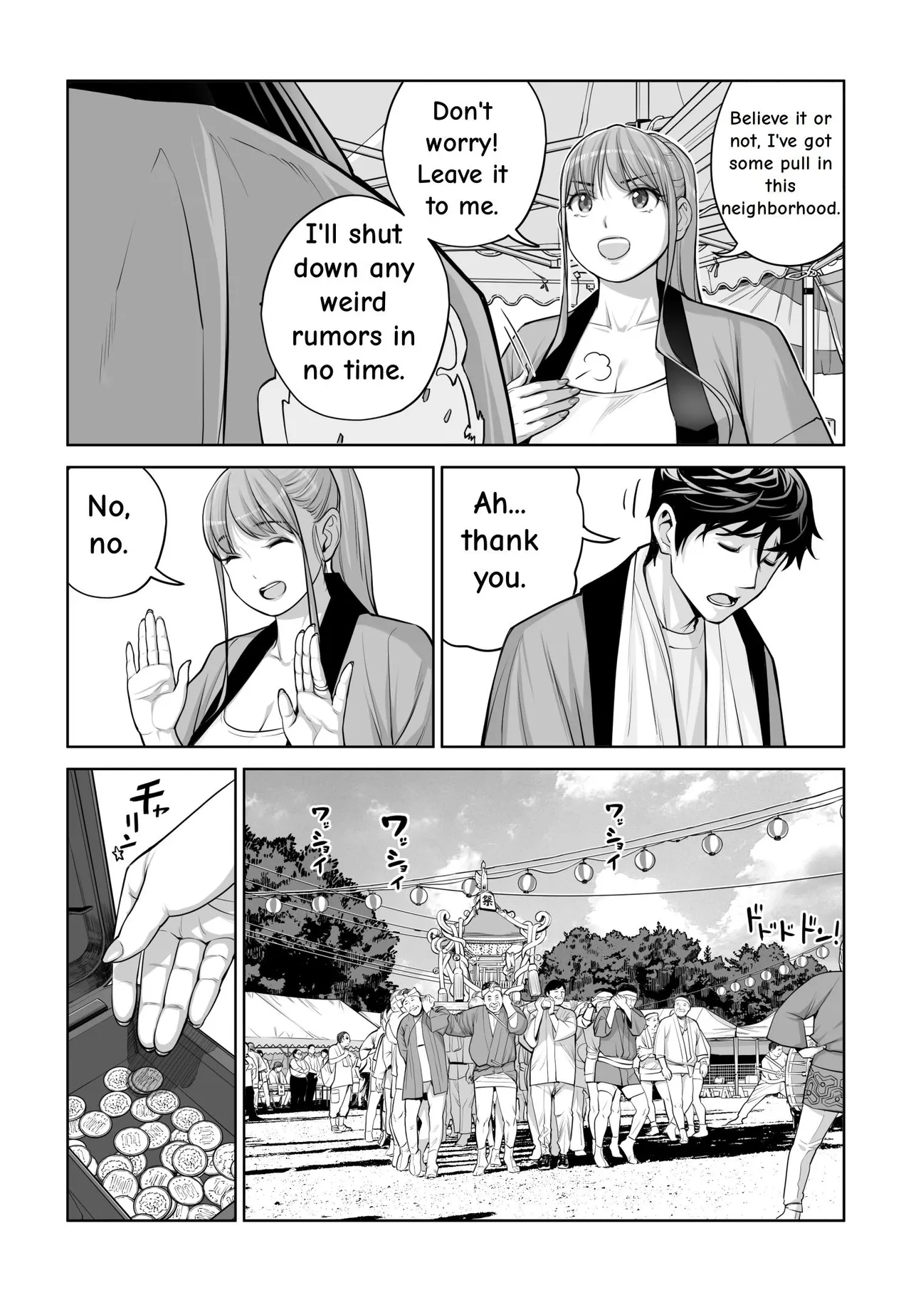 Jichikai No Hitozuma Wa Totemo Ecchi Deshita. 4 Natsu Matsuri Moto Jikkou Iin Miyamori Chizuru-hen page 50