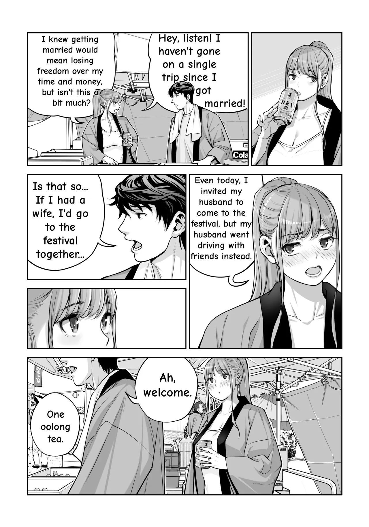 Jichikai No Hitozuma Wa Totemo Ecchi Deshita. 4 Natsu Matsuri Moto Jikkou Iin Miyamori Chizuru-hen page 53