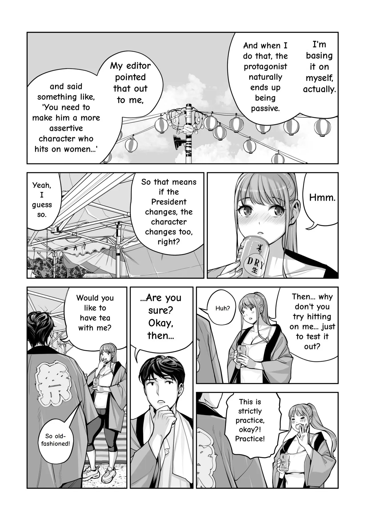 Jichikai No Hitozuma Wa Totemo Ecchi Deshita. 4 Natsu Matsuri Moto Jikkou Iin Miyamori Chizuru-hen page 55