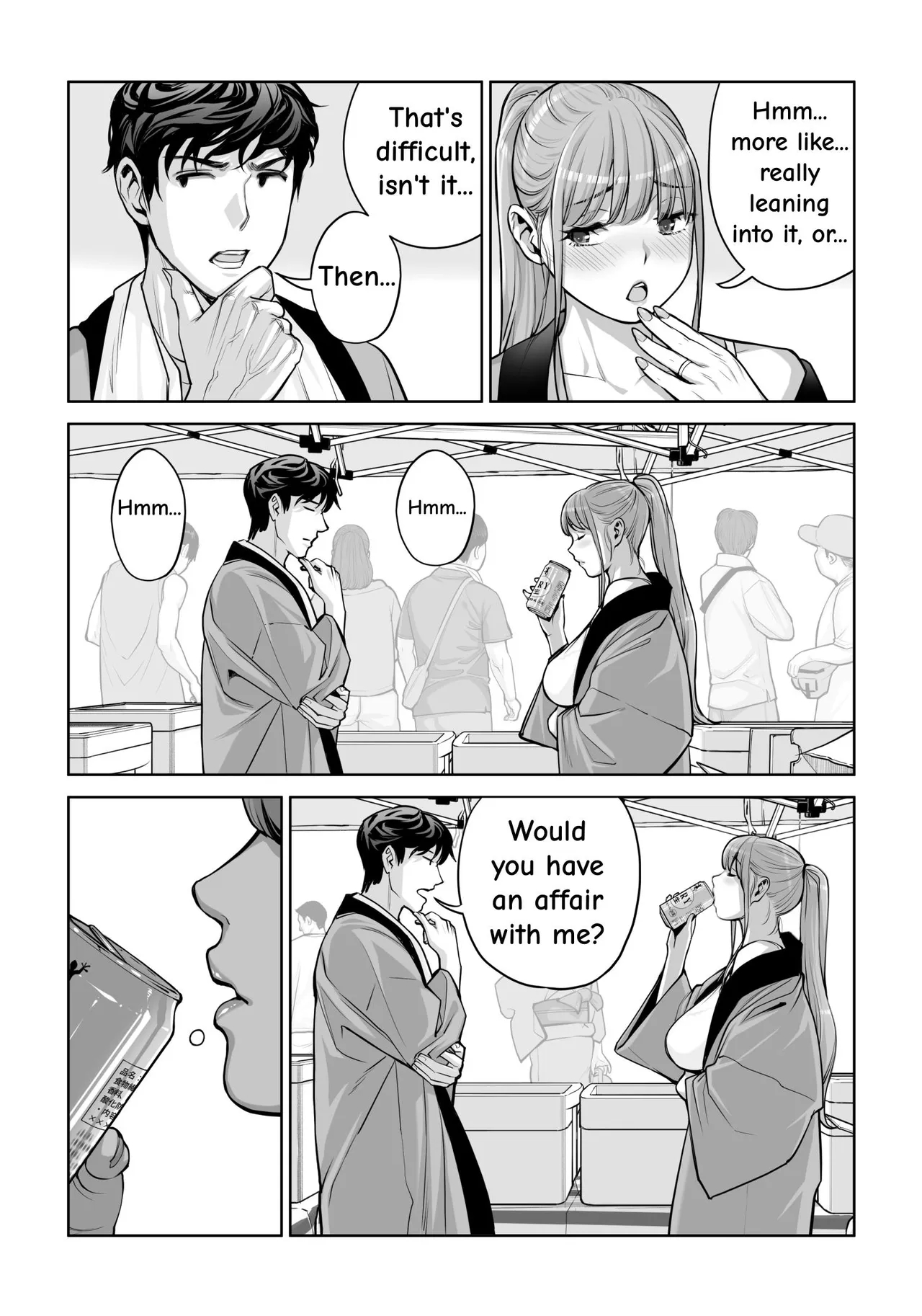 Jichikai No Hitozuma Wa Totemo Ecchi Deshita. 4 Natsu Matsuri Moto Jikkou Iin Miyamori Chizuru-hen page 56