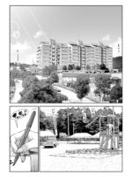 Jichikai No Hitozuma Wa Totemo Ecchi Deshita. 4 Natsu Matsuri Moto Jikkou Iin Miyamori Chizuru-hen page 6