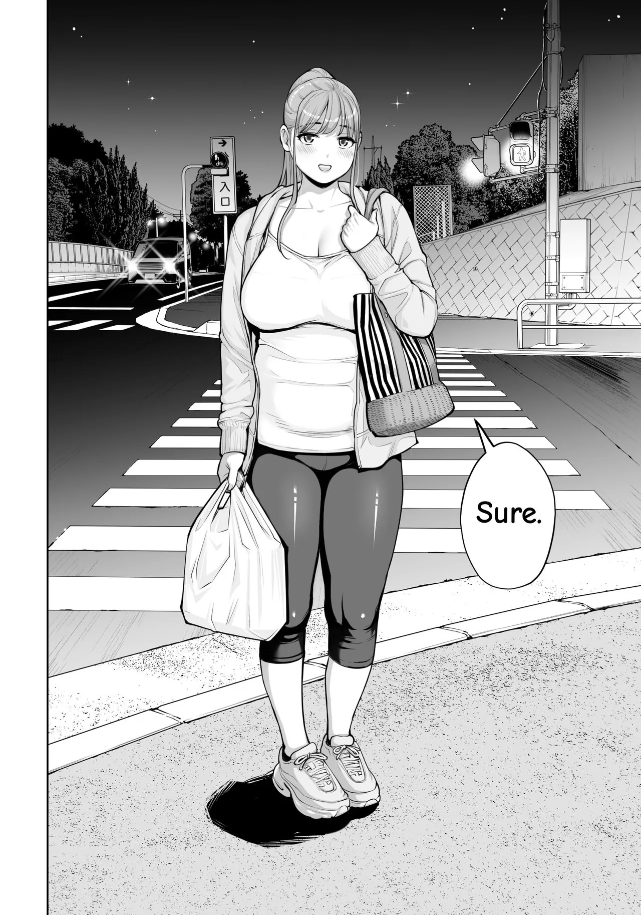 Jichikai No Hitozuma Wa Totemo Ecchi Deshita. 4 Natsu Matsuri Moto Jikkou Iin Miyamori Chizuru-hen page 67
