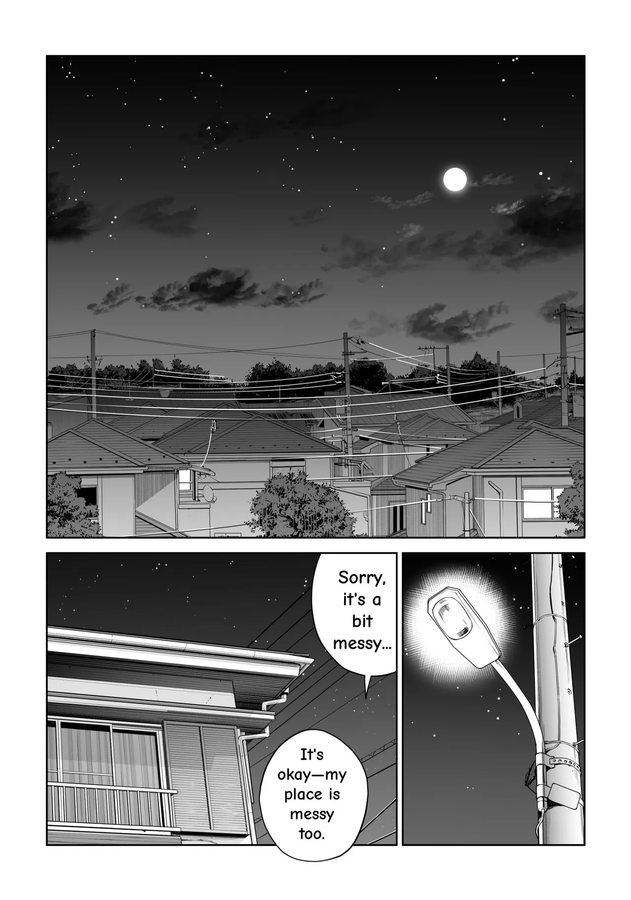 Jichikai No Hitozuma Wa Totemo Ecchi Deshita. 4 Natsu Matsuri Moto Jikkou Iin Miyamori Chizuru-hen page 68