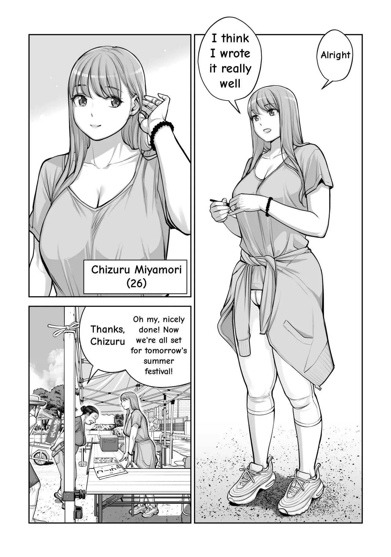 Jichikai No Hitozuma Wa Totemo Ecchi Deshita. 4 Natsu Matsuri Moto Jikkou Iin Miyamori Chizuru-hen page 7