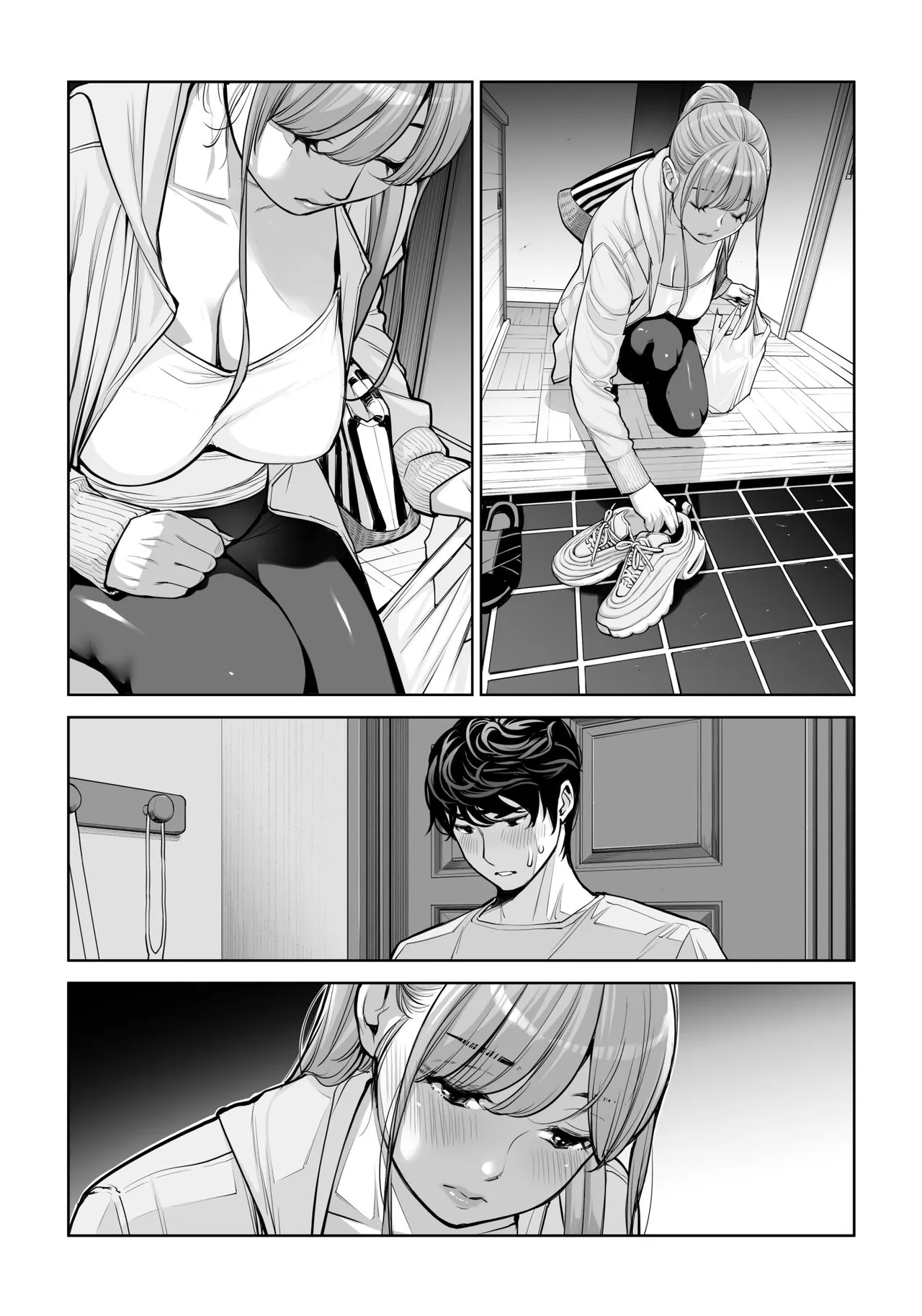Jichikai No Hitozuma Wa Totemo Ecchi Deshita. 4 Natsu Matsuri Moto Jikkou Iin Miyamori Chizuru-hen page 70