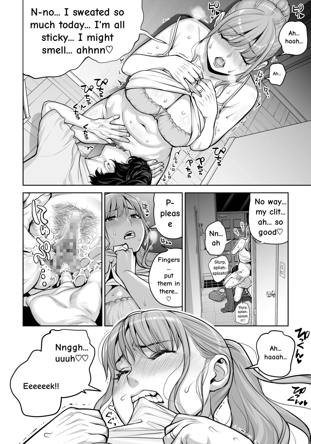 Jichikai No Hitozuma Wa Totemo Ecchi Deshita. 4 Natsu Matsuri Moto Jikkou Iin Miyamori Chizuru-hen page 81