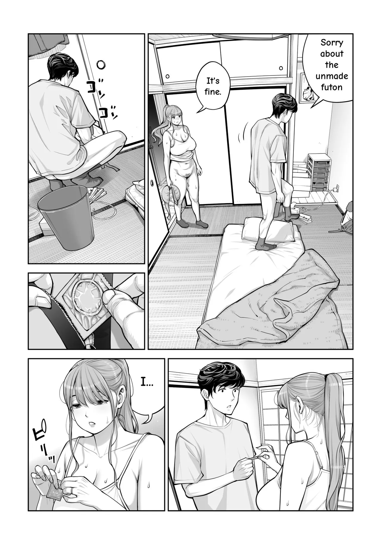 Jichikai No Hitozuma Wa Totemo Ecchi Deshita. 4 Natsu Matsuri Moto Jikkou Iin Miyamori Chizuru-hen page 84