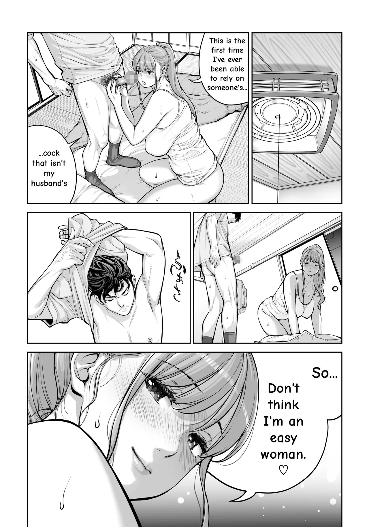Jichikai No Hitozuma Wa Totemo Ecchi Deshita. 4 Natsu Matsuri Moto Jikkou Iin Miyamori Chizuru-hen page 85