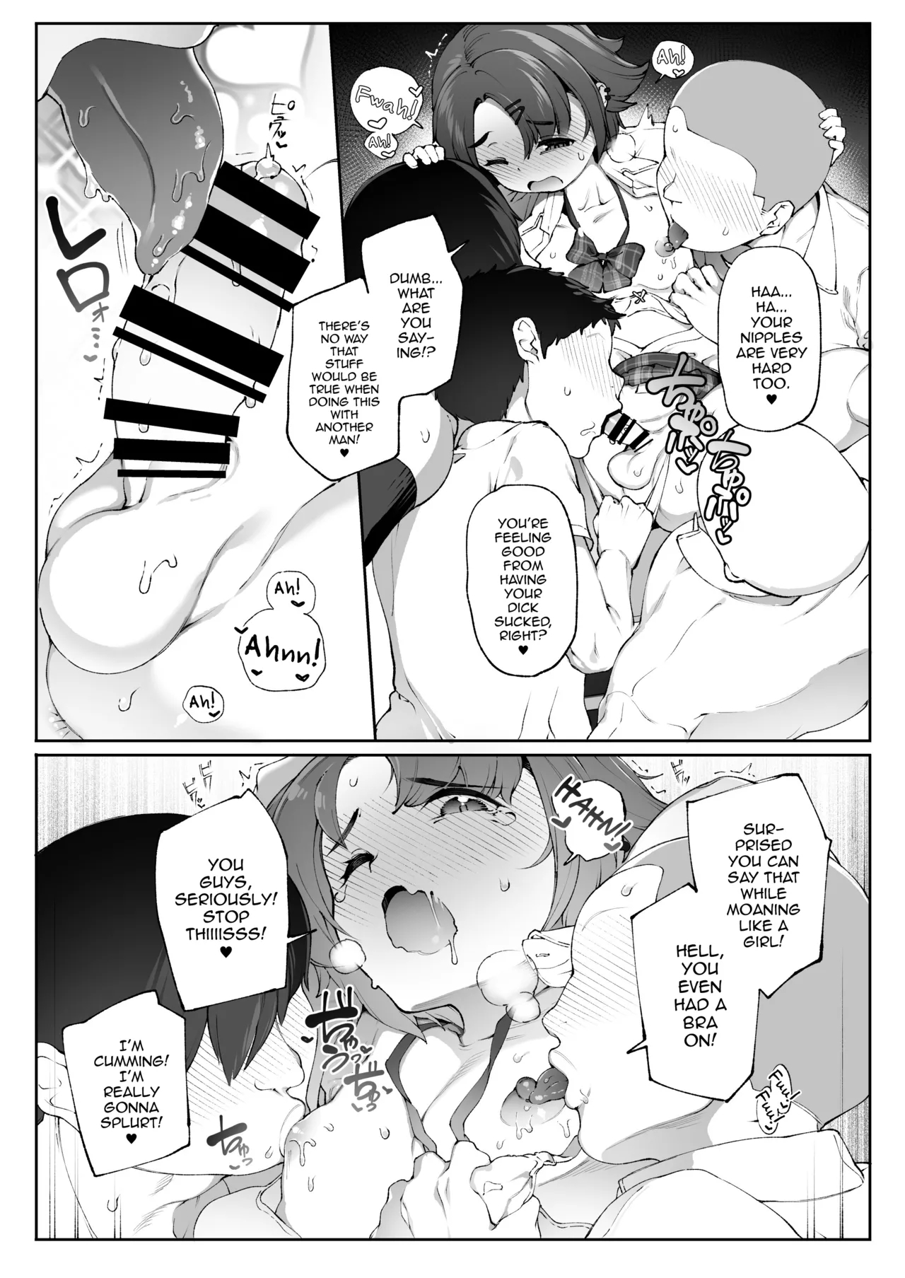 Josou Kousei Class No Furyou Akugaki Danshi Seito-kun Josou Mesu Ochi Program page 17