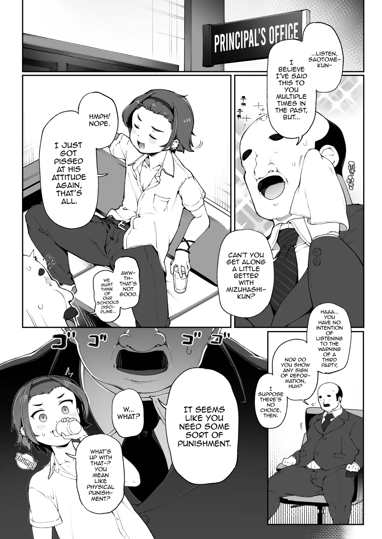 Josou Kousei Class No Furyou Akugaki Danshi Seito-kun Josou Mesu Ochi Program page 4