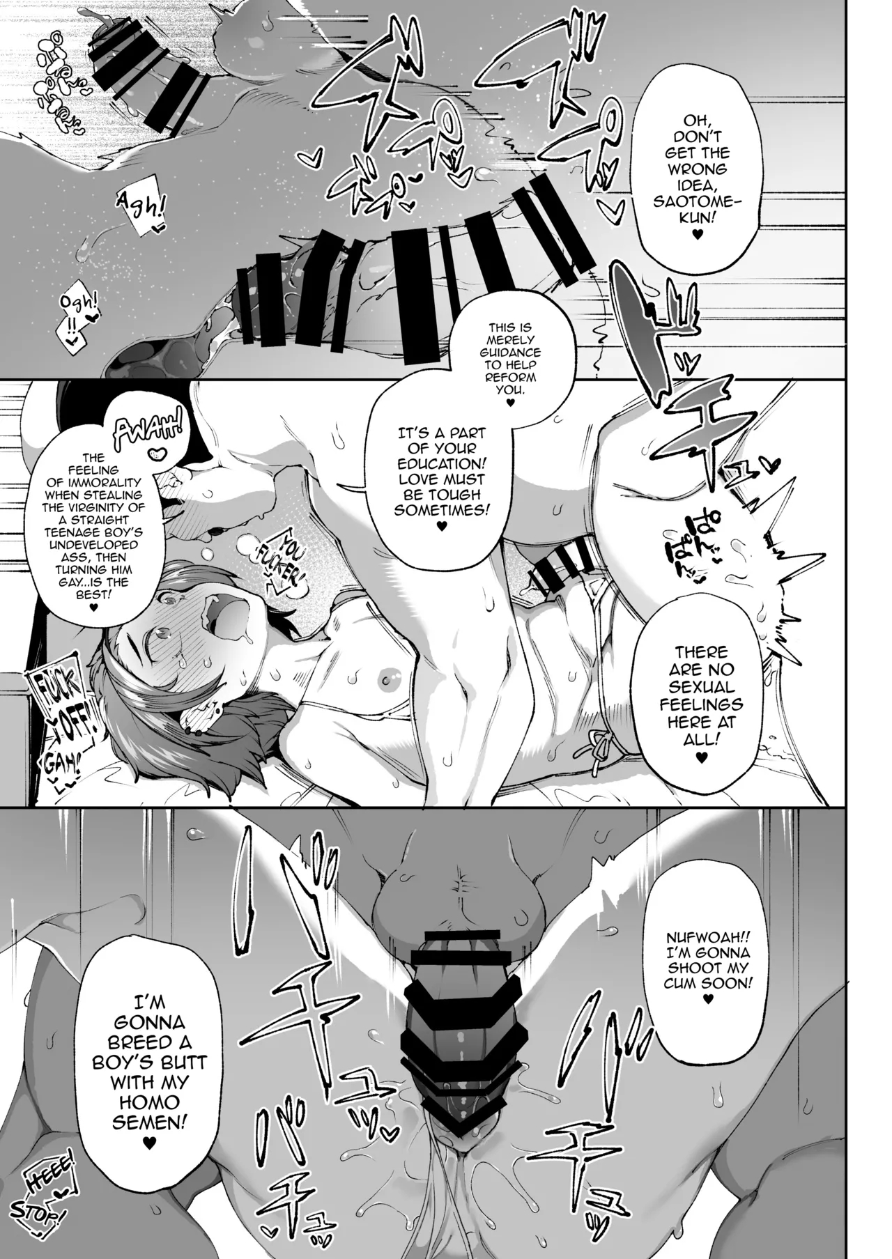 Josou Kousei Class No Furyou Akugaki Danshi Seito-kun Josou Mesu Ochi Program page 8