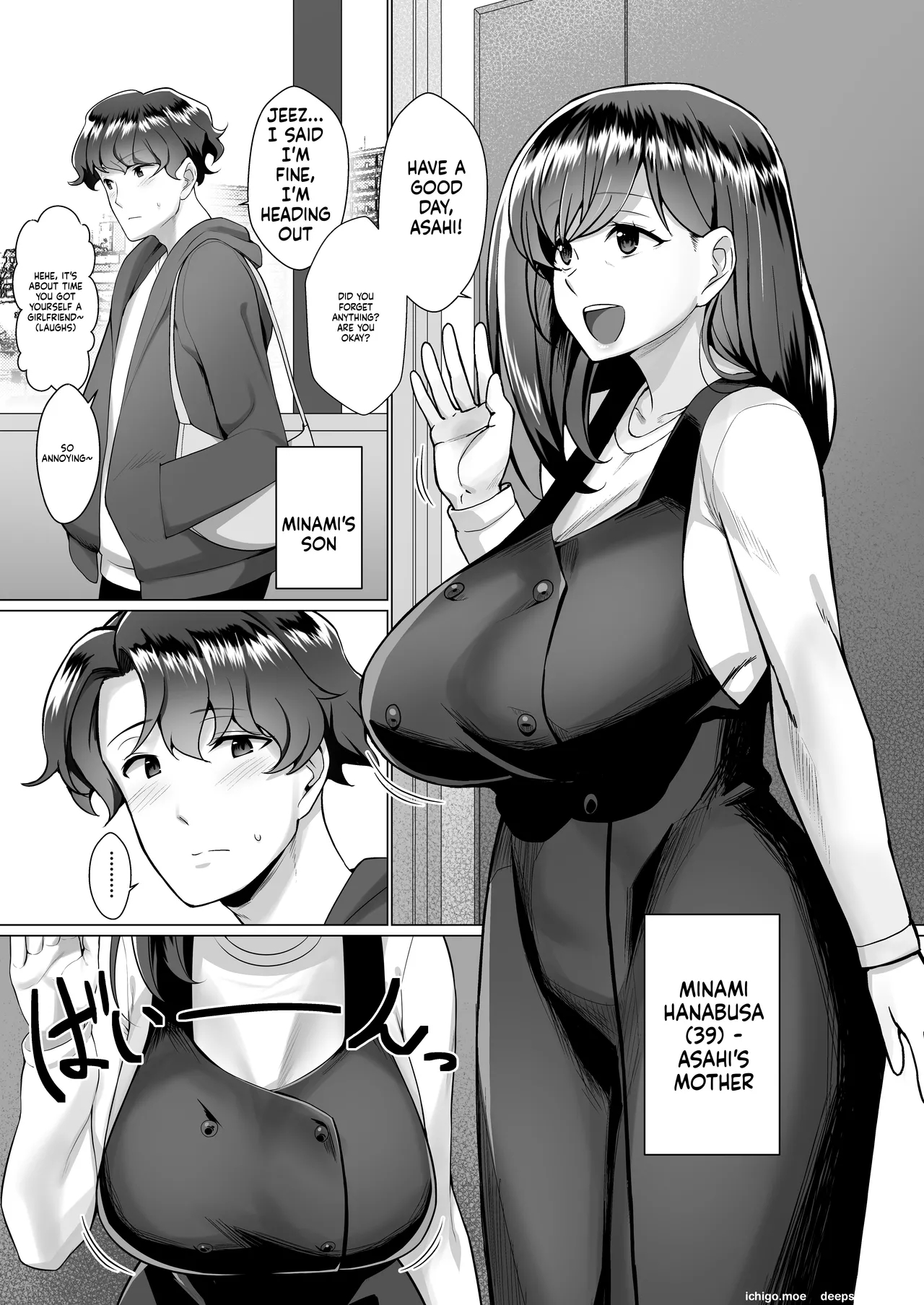 Kaa-san Ga Mujikaku Ni Yuuwaku Shite Kuru page 2