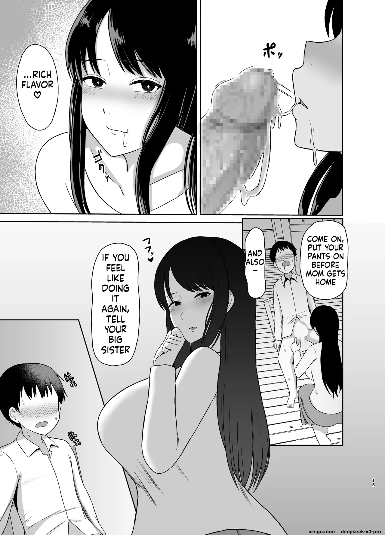Kaette Kita Onee-chan page 14