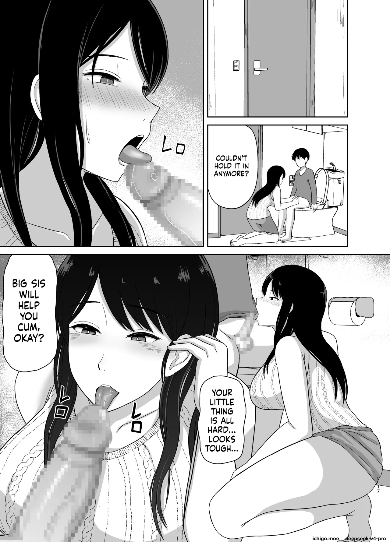 Kaette Kita Onee-chan page 16