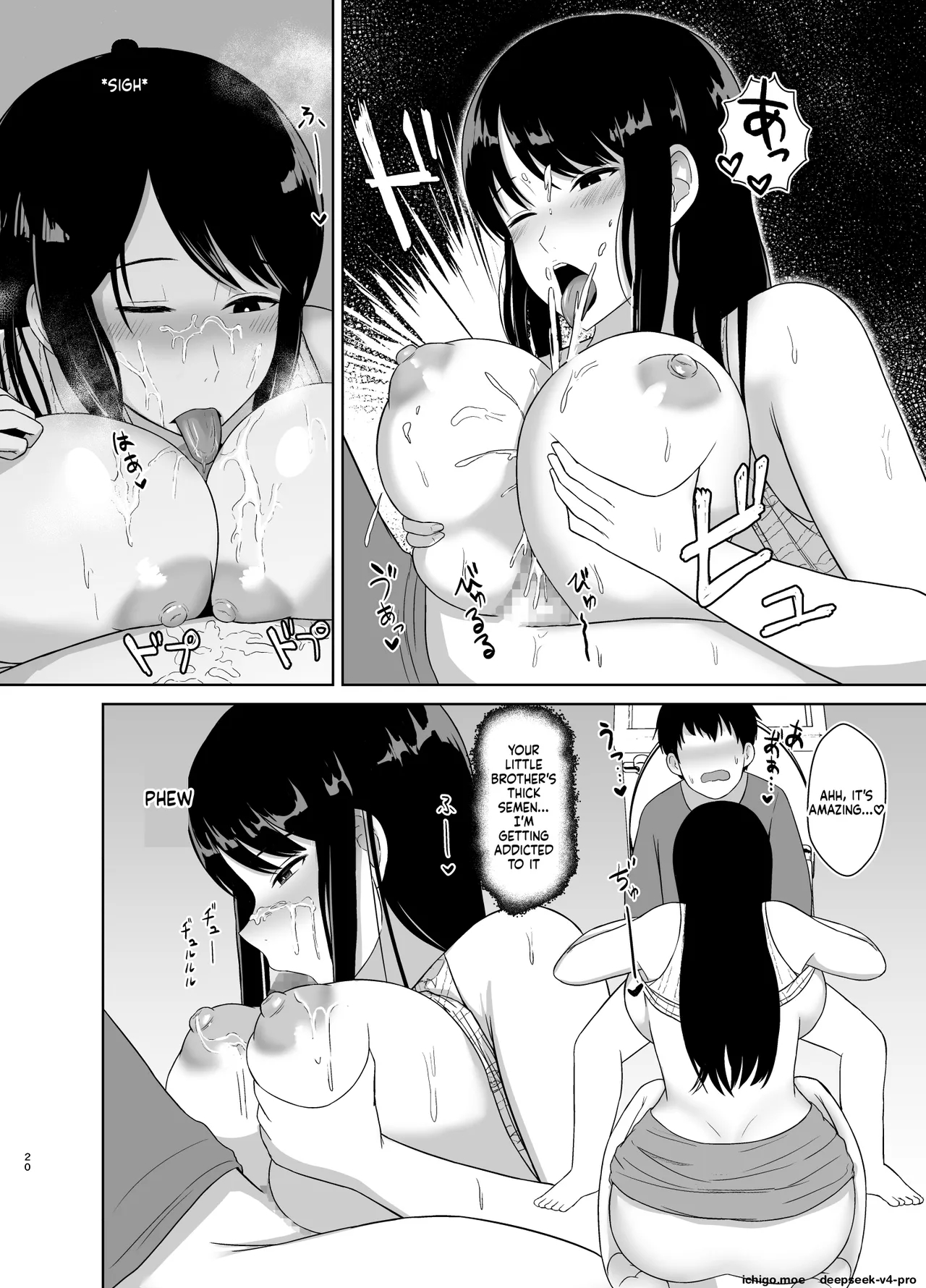 Kaette Kita Onee-chan page 19