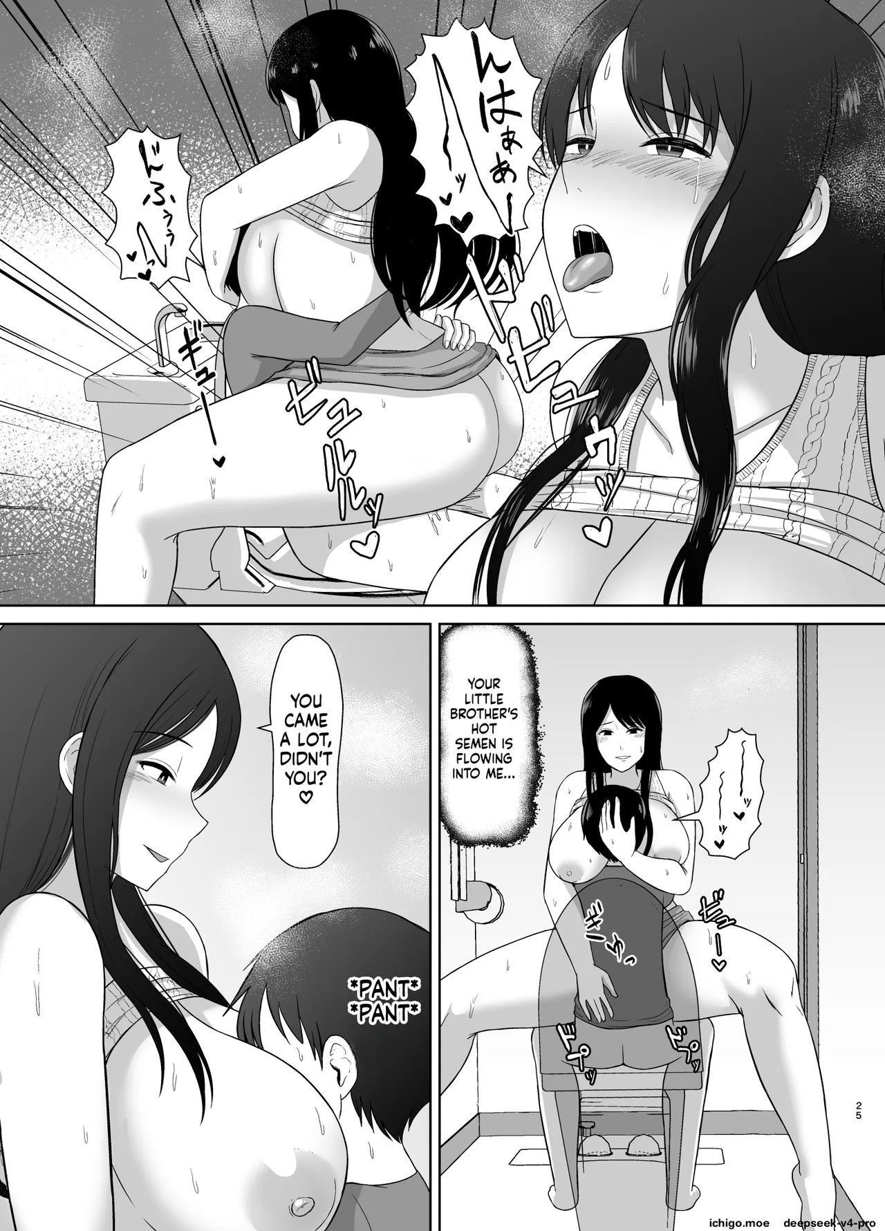 Kaette Kita Onee-chan page 24