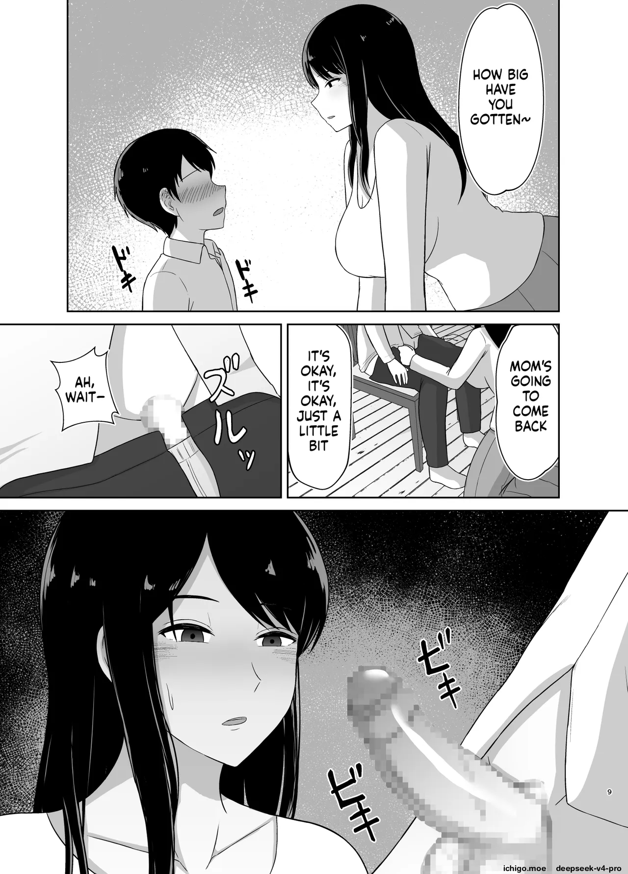 Kaette Kita Onee-chan page 8