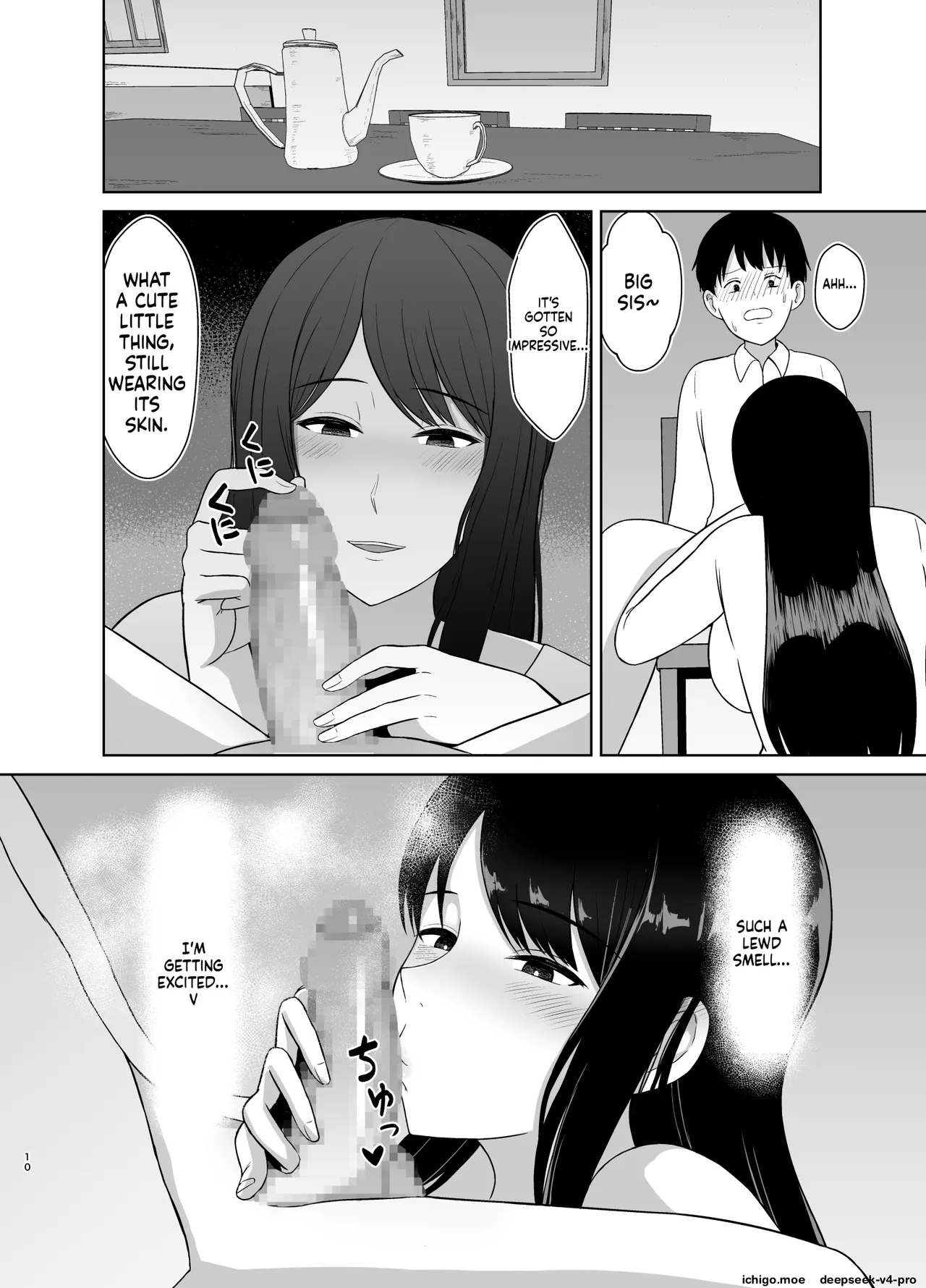 Kaette Kita Onee-chan page 9