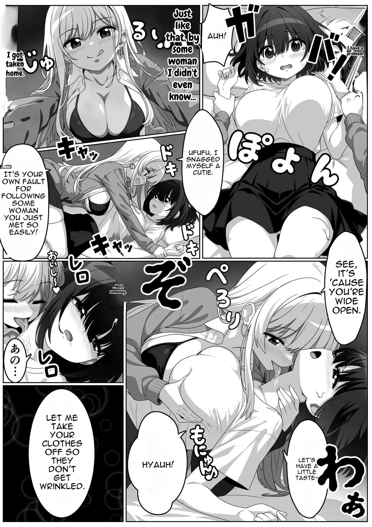 Kanojo Wa Kawaii-ko Nara Dare To Demo Yaru!! page 3