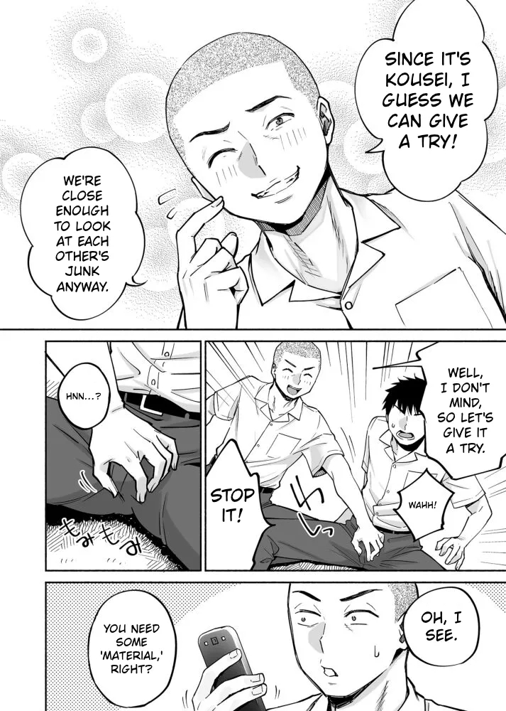 Karami Zakari If Boys Love ~yarichin Yakyuubu No Tomodachi Ni Hamerareta Ore~ page 11