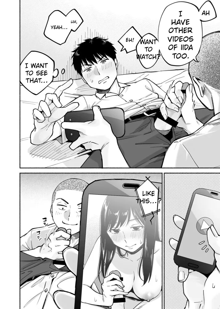 Karami Zakari If Boys Love ~yarichin Yakyuubu No Tomodachi Ni Hamerareta Ore~ page 17