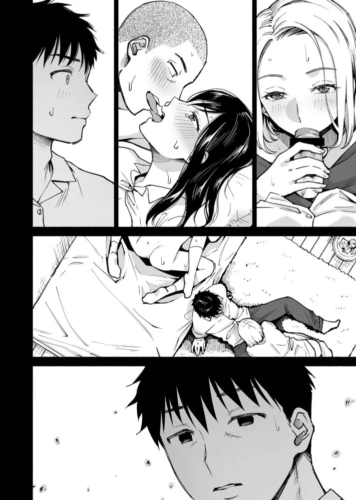 Karami Zakari If Boys Love ~yarichin Yakyuubu No Tomodachi Ni Hamerareta Ore~ page 5