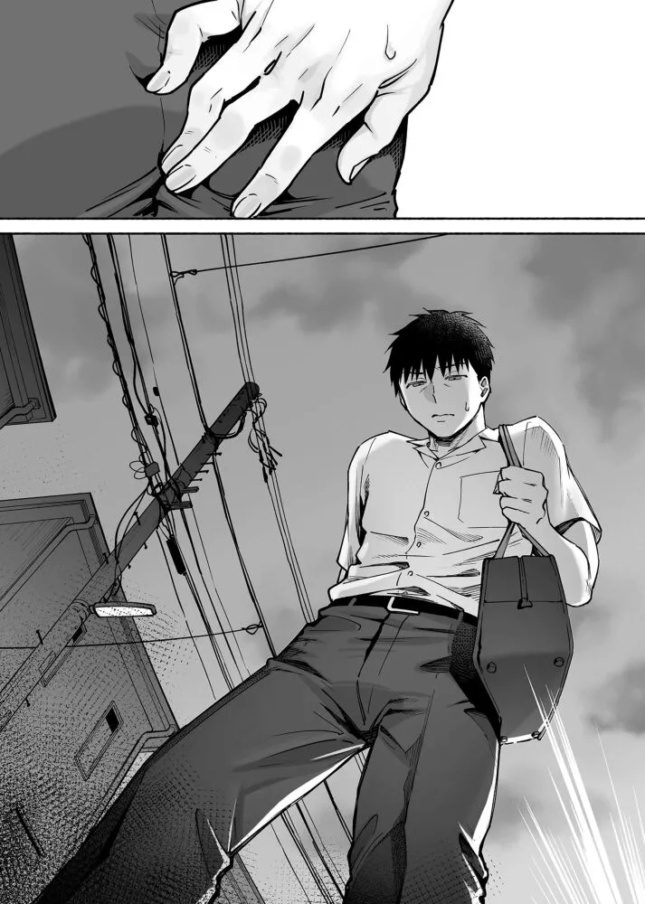 Karami Zakari If Boys Love ~yarichin Yakyuubu No Tomodachi Ni Hamerareta Ore~ page 52