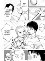 Karami Zakari If Boys Love ~yarichin Yakyuubu No Tomodachi Ni Hamerareta Ore~ page 7