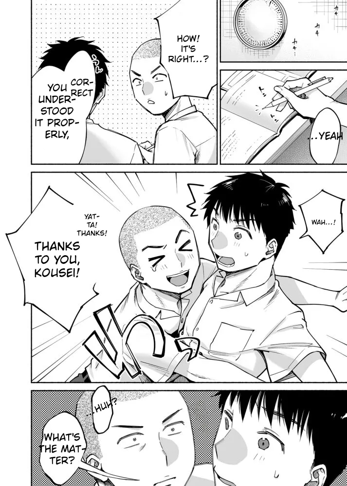 Karami Zakari If Boys Love ~yarichin Yakyuubu No Tomodachi Ni Hamerareta Ore~ page 7