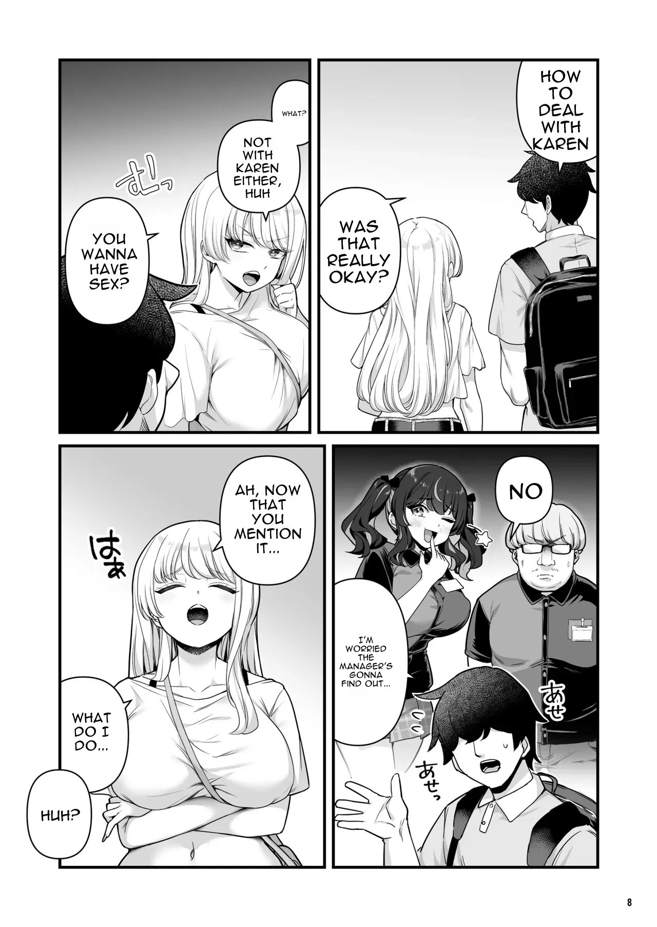 Kareshi Mochi Kyonyuu Beit Gal To Mechakucha Sex Shita Hanashi 4 page 10