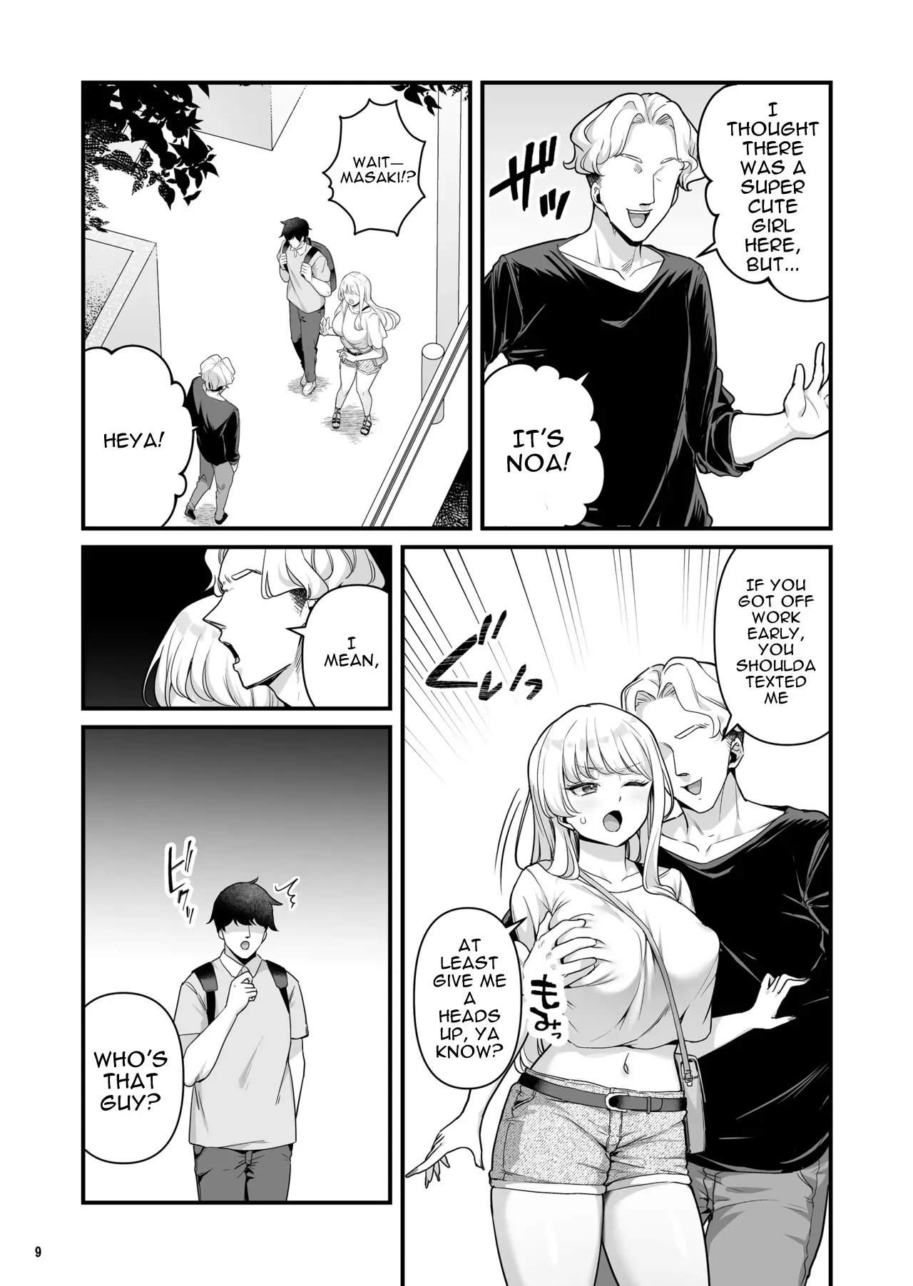 Kareshi Mochi Kyonyuu Beit Gal To Mechakucha Sex Shita Hanashi 4 page 11