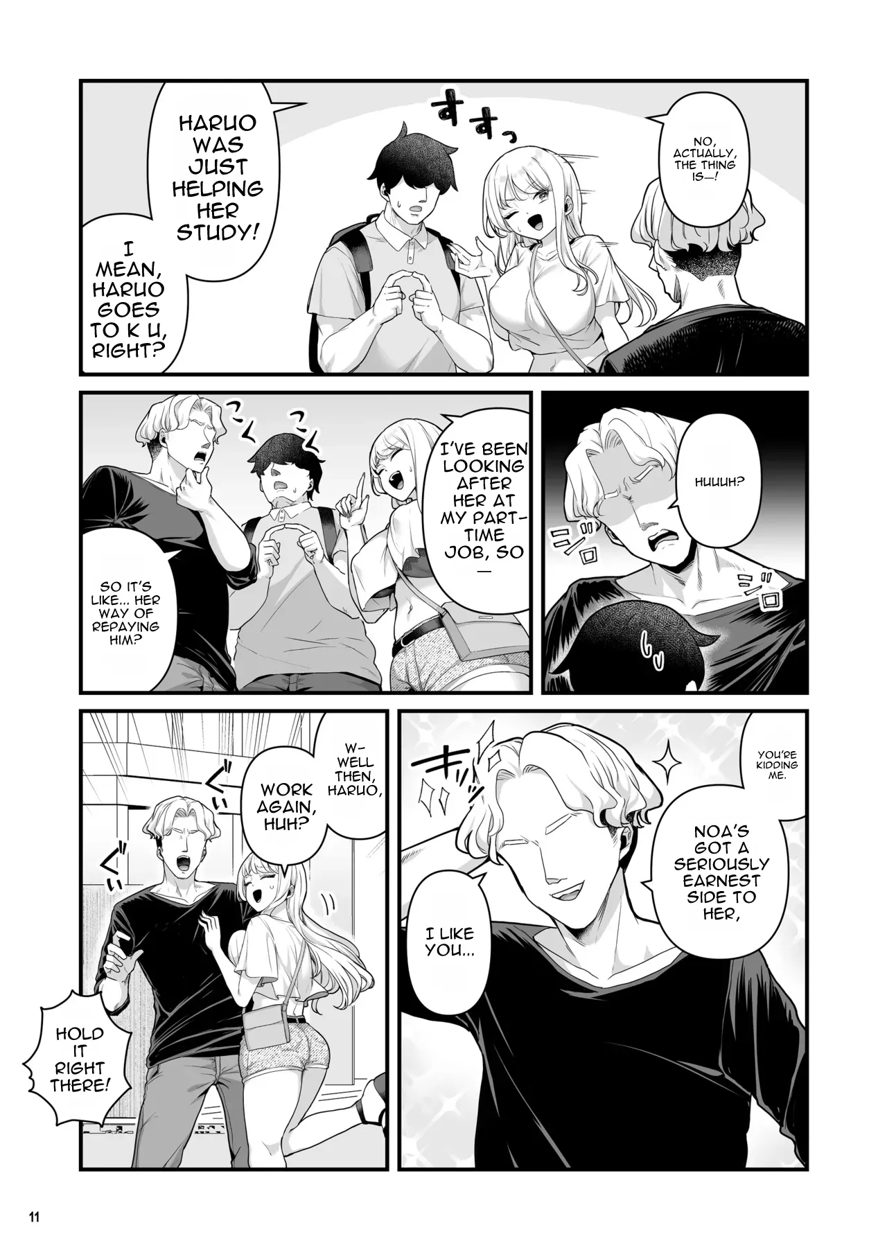 Kareshi Mochi Kyonyuu Beit Gal To Mechakucha Sex Shita Hanashi 4 page 13