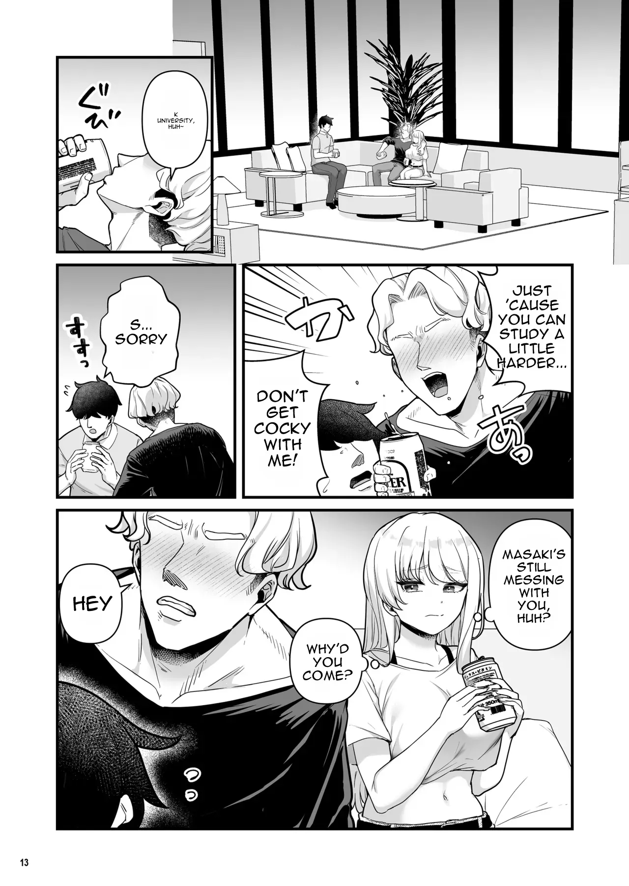 Kareshi Mochi Kyonyuu Beit Gal To Mechakucha Sex Shita Hanashi 4 page 15