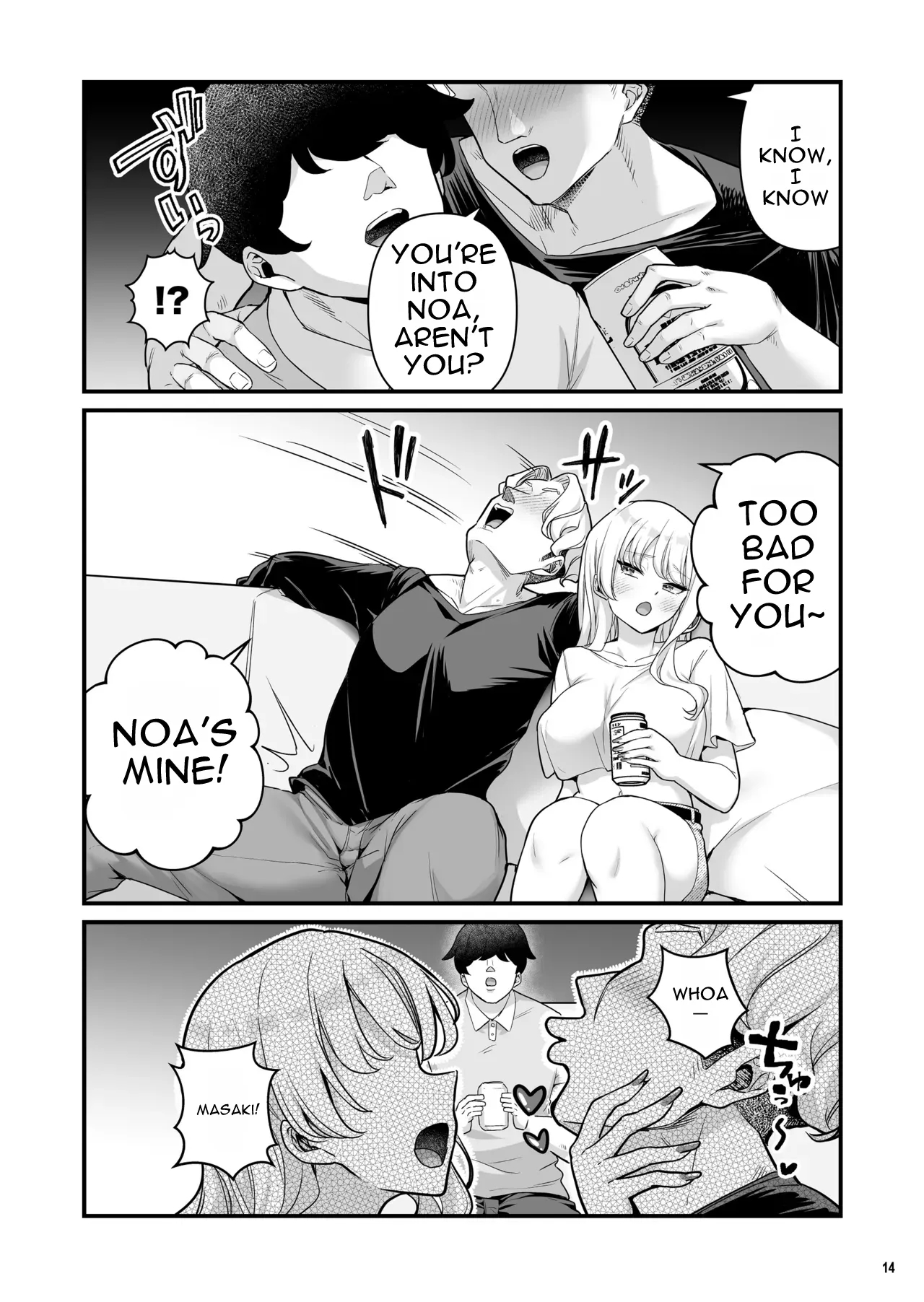 Kareshi Mochi Kyonyuu Beit Gal To Mechakucha Sex Shita Hanashi 4 page 16