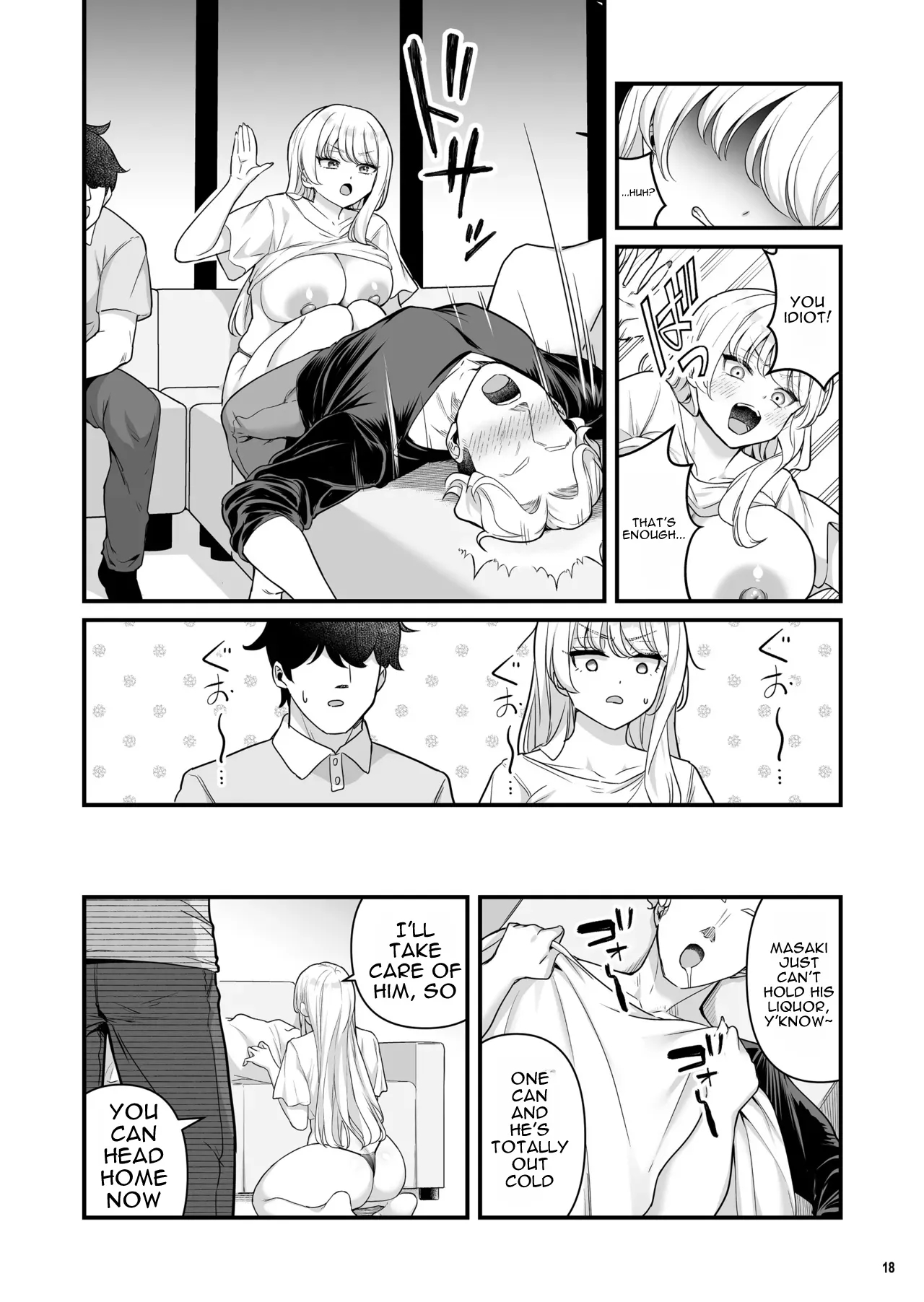 Kareshi Mochi Kyonyuu Beit Gal To Mechakucha Sex Shita Hanashi 4 page 20