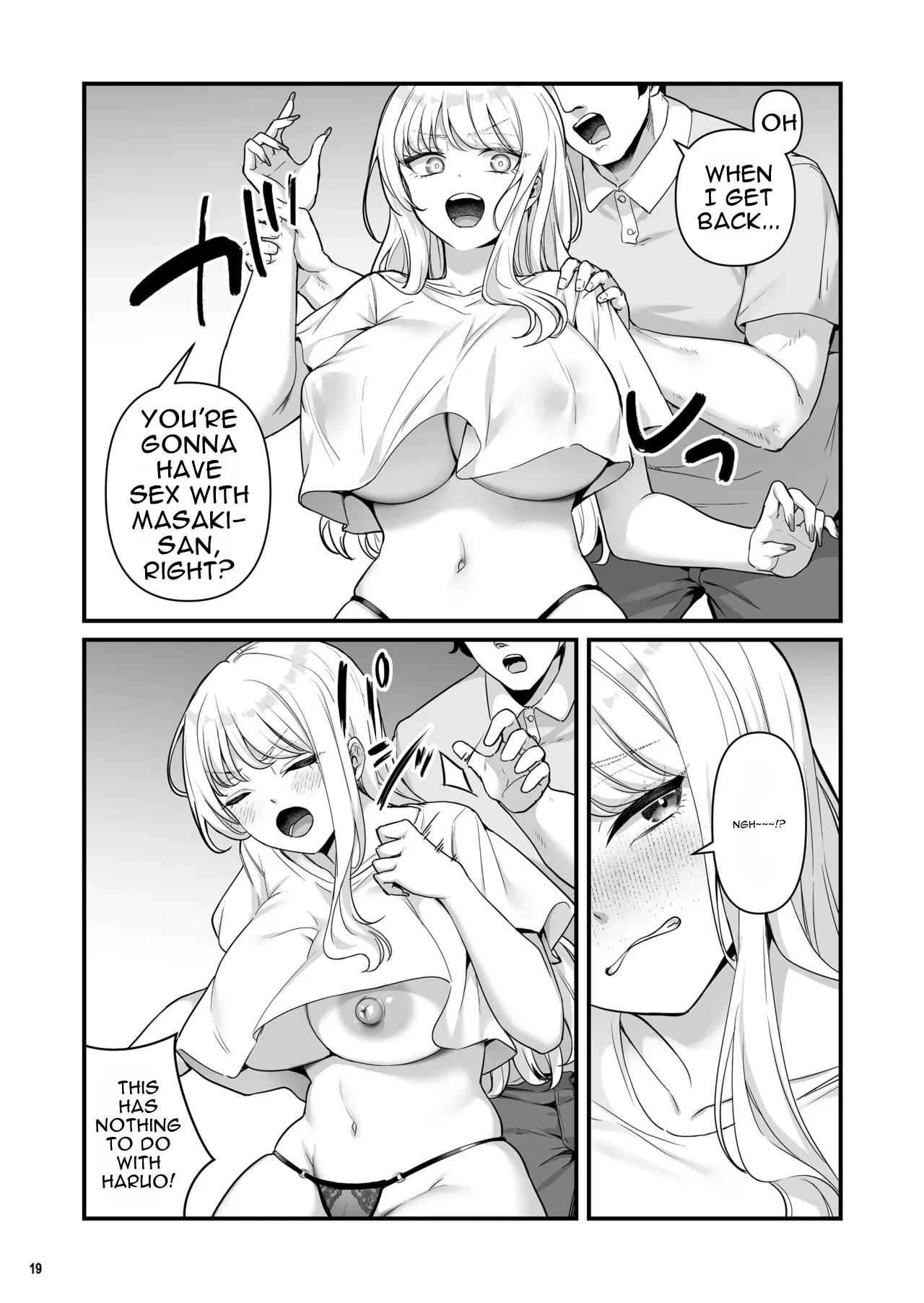 Kareshi Mochi Kyonyuu Beit Gal To Mechakucha Sex Shita Hanashi 4 page 21
