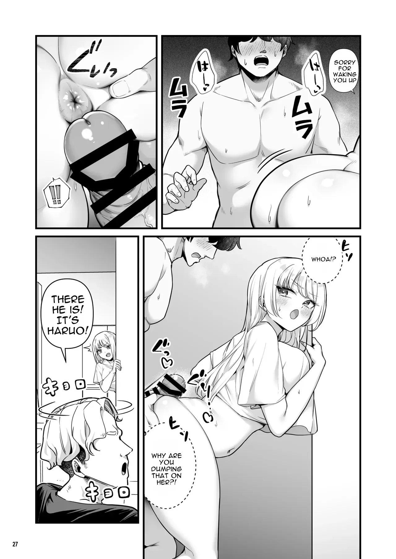 Kareshi Mochi Kyonyuu Beit Gal To Mechakucha Sex Shita Hanashi 4 page 29