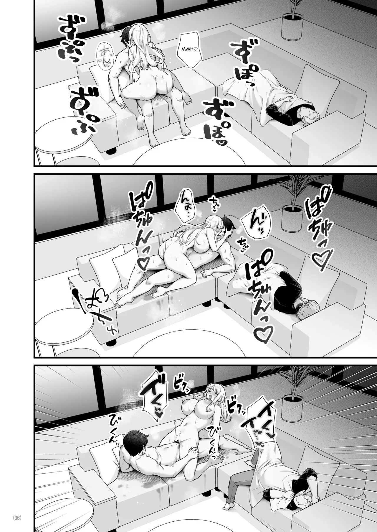 Kareshi Mochi Kyonyuu Beit Gal To Mechakucha Sex Shita Hanashi 4 page 38