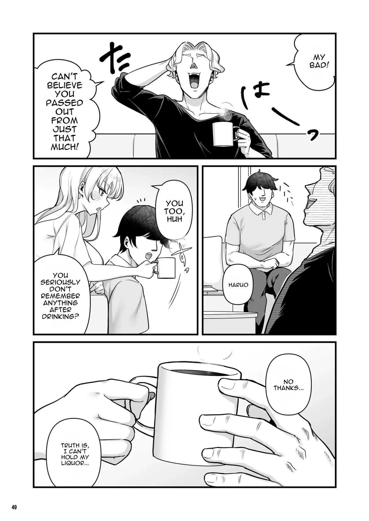 Kareshi Mochi Kyonyuu Beit Gal To Mechakucha Sex Shita Hanashi 4 page 51