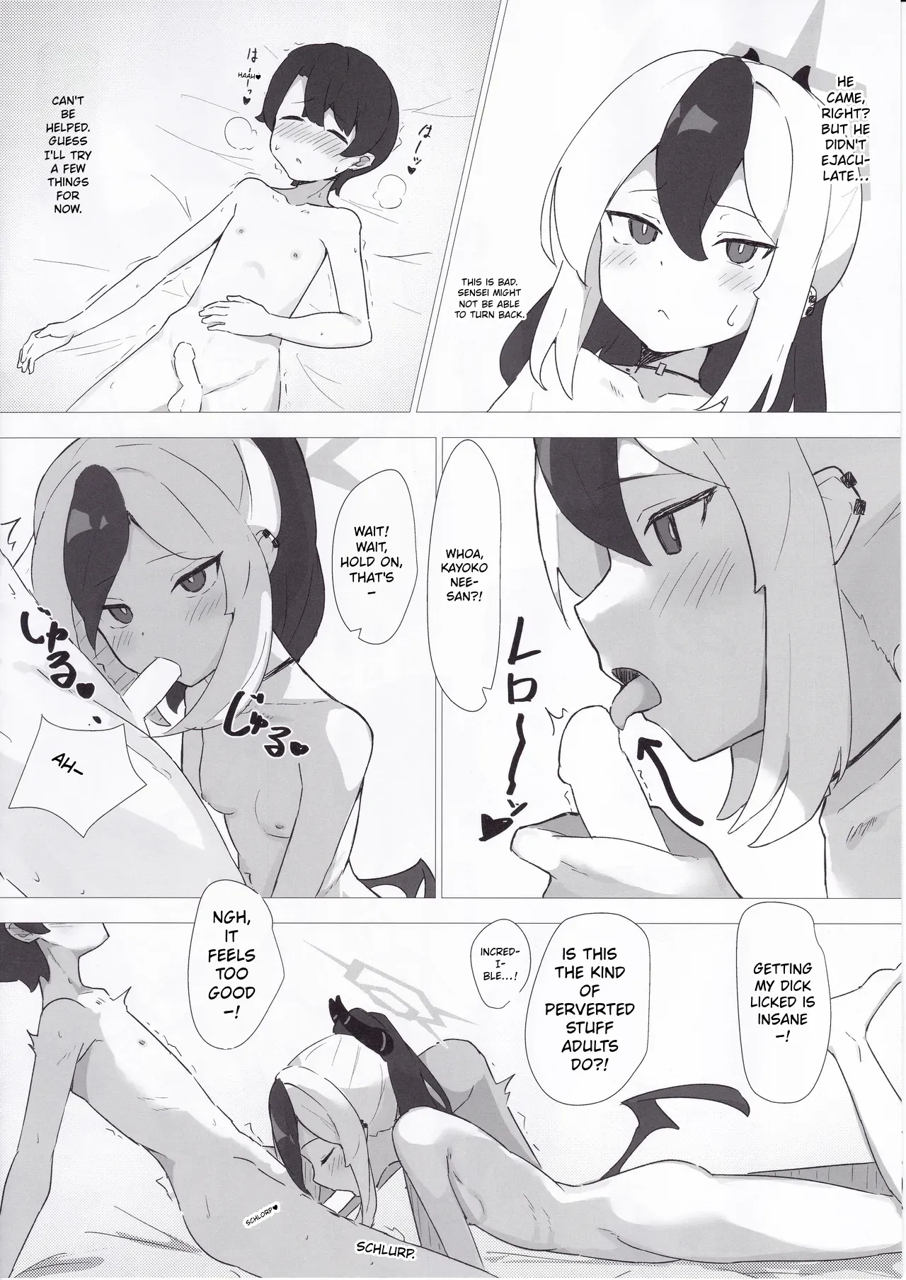 Kayoko De Seitsuu Shitai page 13