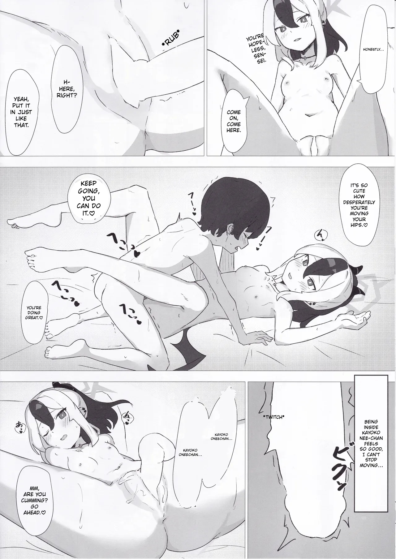 Kayoko De Seitsuu Shitai page 19