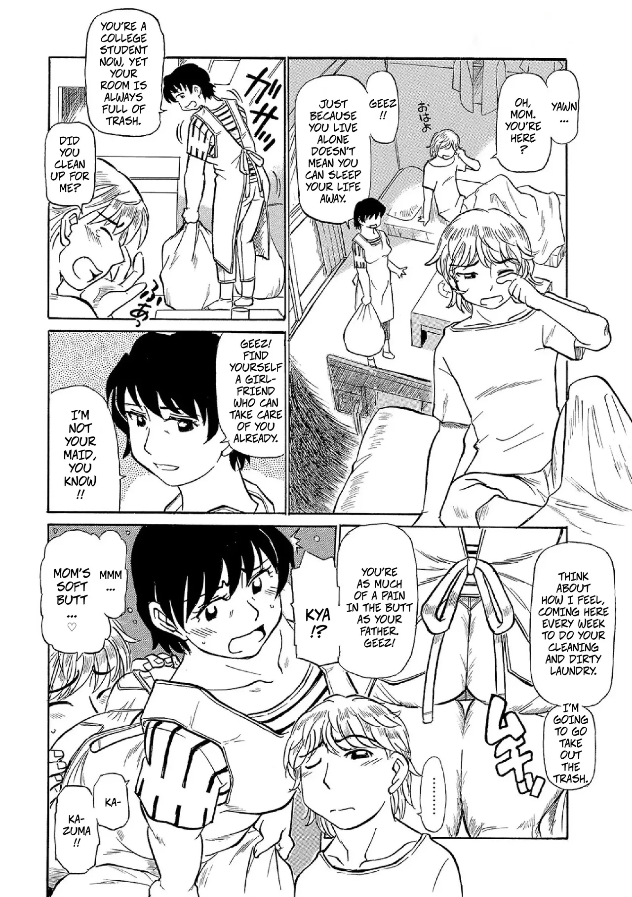 Kazuma Is Mom's Prince page 2