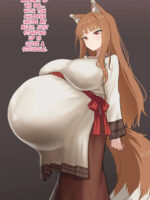 Ken Ookami Ha Gokiburi Ni Hara No Ko Wo Sasageru page 3