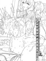 Ki-recent Sp05 Naturalcorde Deeps page 3