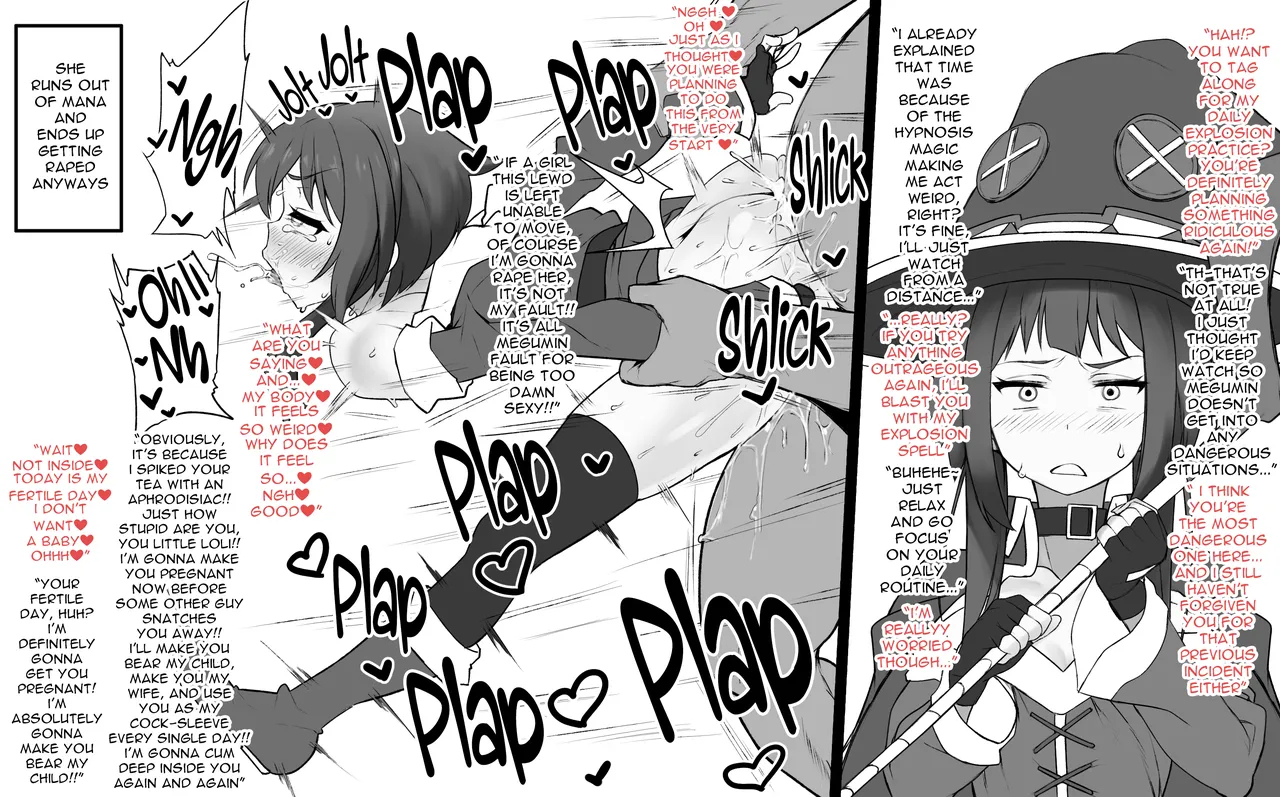 Kono Bakuretsu Musume Ni Hentai Fushinsha O... Haramase Yome End page 2